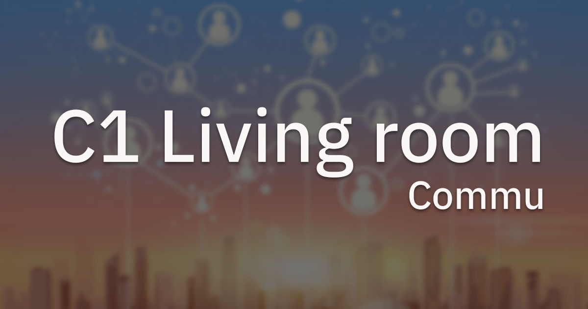Join C1 Living Room (เริ่มที่นี่) - Commu Online สังคมแห่งการแบ่งปัน